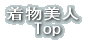 �������lTop